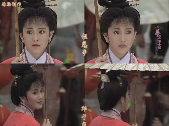 94版《三国演义》中,老演员史兰芽扮演甄氏,样貌比较一般.