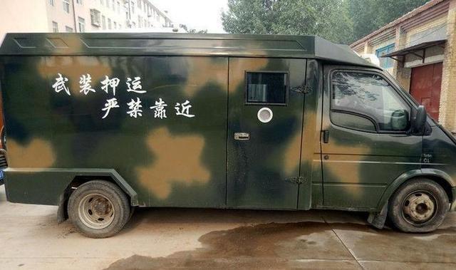 "运钞车"为什么都选用江铃全顺, 银行看中它哪一点-新浪汽车