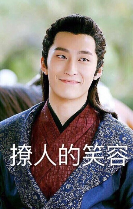 窦骁自曝:都是赵丽颖牵线搭桥,才能成功出演燕洵!