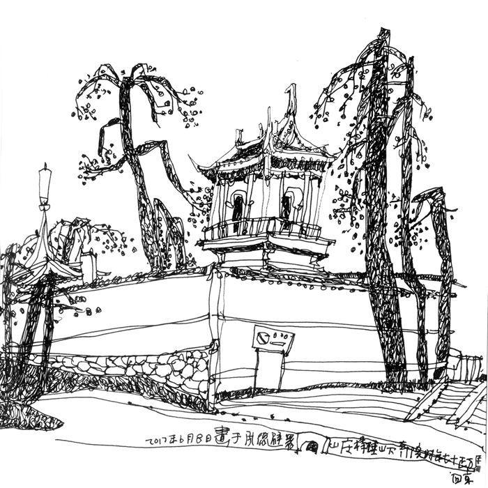 龙绪明 速写 中国·承德避暑山庄棒槌山下(20170608)  龙绪明 速写