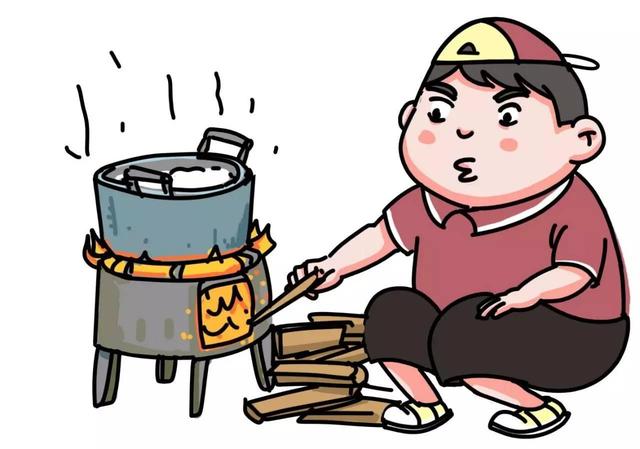 1,液态转化为气态时吸收热量——蒸发