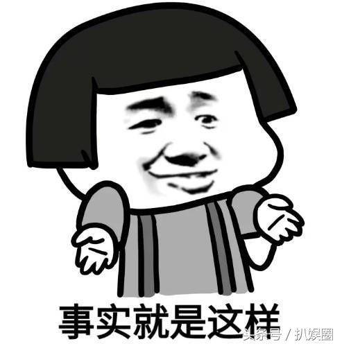 鹿晗才是聊天终结者 据说他能在圈里活下去是奇迹!