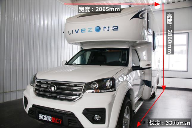 改款不止于颜值 新旧款览众c7对比简评