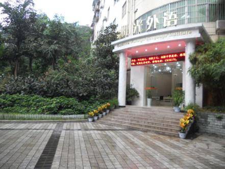 2017重庆高考理科状元:杨馥伟,一位活泼的全能