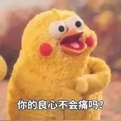 沈梦辰高调秀恩爱,称是杜海涛唯一,和杨幂粉丝杠上