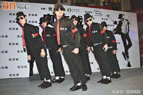 你知道迈克杰克逊 萨达姆等对黄家驹的评价