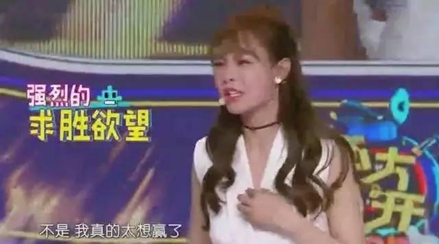 沈梦辰高调秀恩爱,称是杜海涛唯一,和杨幂粉丝杠上