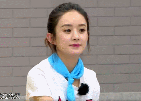 杜天皓《七十二层奇楼》上线被疑 安慰赵丽颖被赞暖