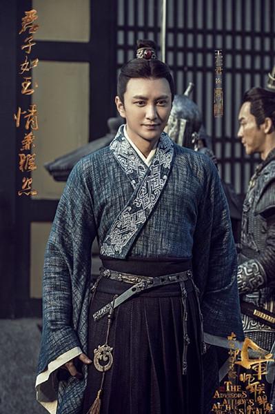 杨幂同学, 在《军师联盟》走红, 暗恋袁姗姗十年被拒