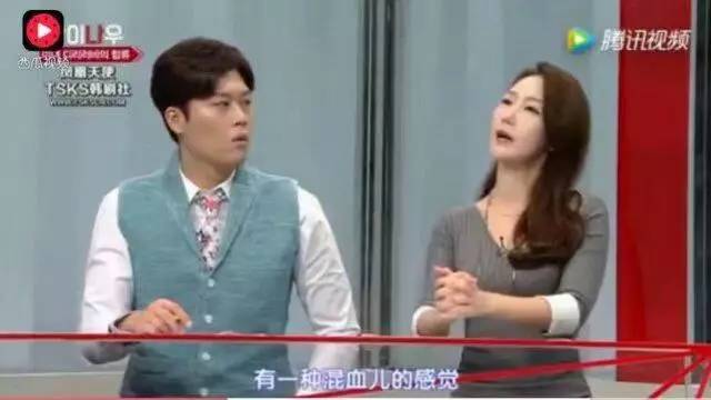 热巴登上韩国电视台，主持人看到她第一眼反应亮了