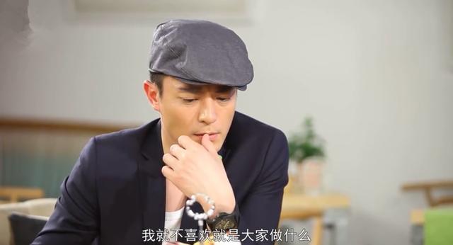 霍建华承认经常向助理发脾气,还坦言开微博太麻烦了