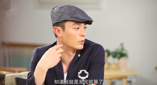 霍建华承认经常向助理发脾气，还坦言开微博太麻烦了