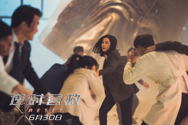 两天近亿!《逆时营救》救得了杨幂霍建华的演技吗?