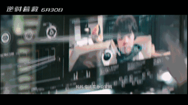 两天近亿!《逆时营救》救得了杨幂霍建华的演技吗?
