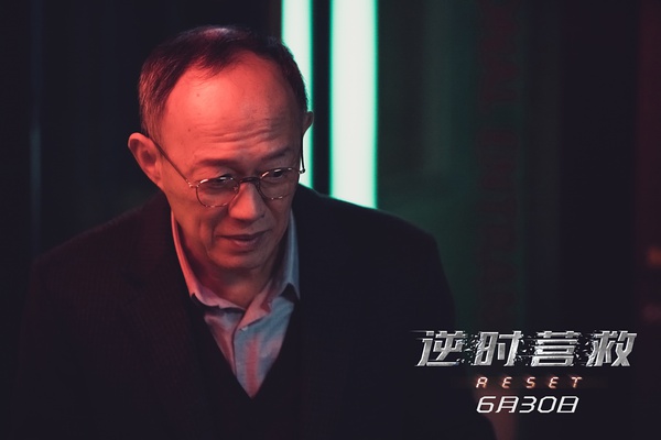 两天近亿!《逆时营救》救得了杨幂霍建华的演技吗?