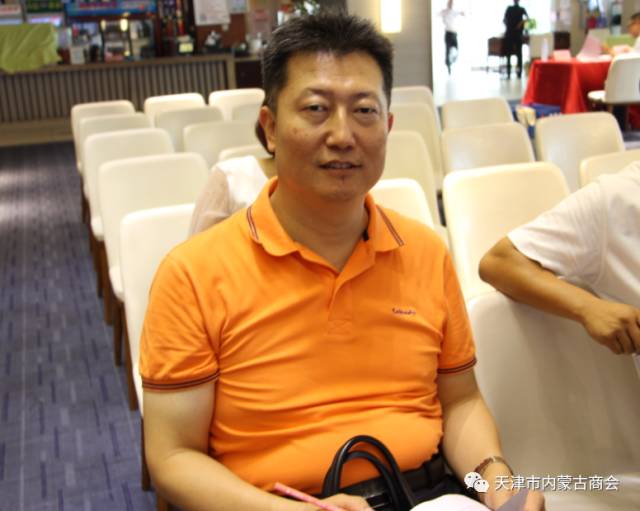 天津市内蒙古商会第二届第十四次理事会成功召开