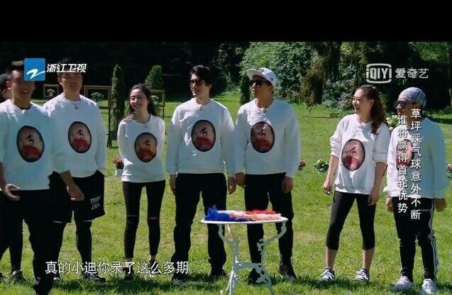 邓超的一句话，竟让迪丽热巴的粉丝心疼难过！