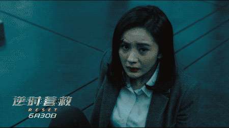 两天近亿!《逆时营救》救得了杨幂霍建华的演技吗?