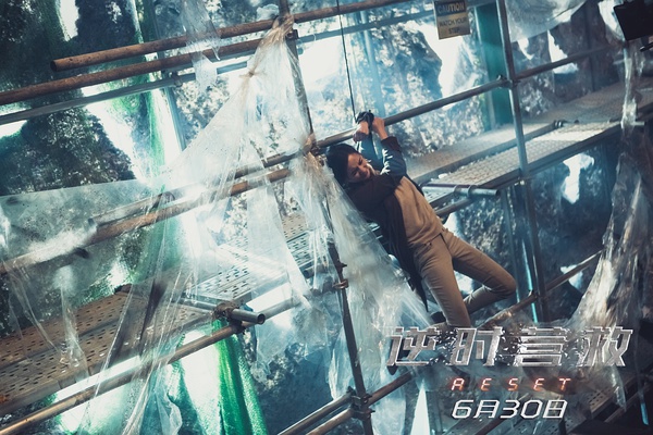 两天近亿！《逆时营救》救得了杨幂霍建华的演技吗？
