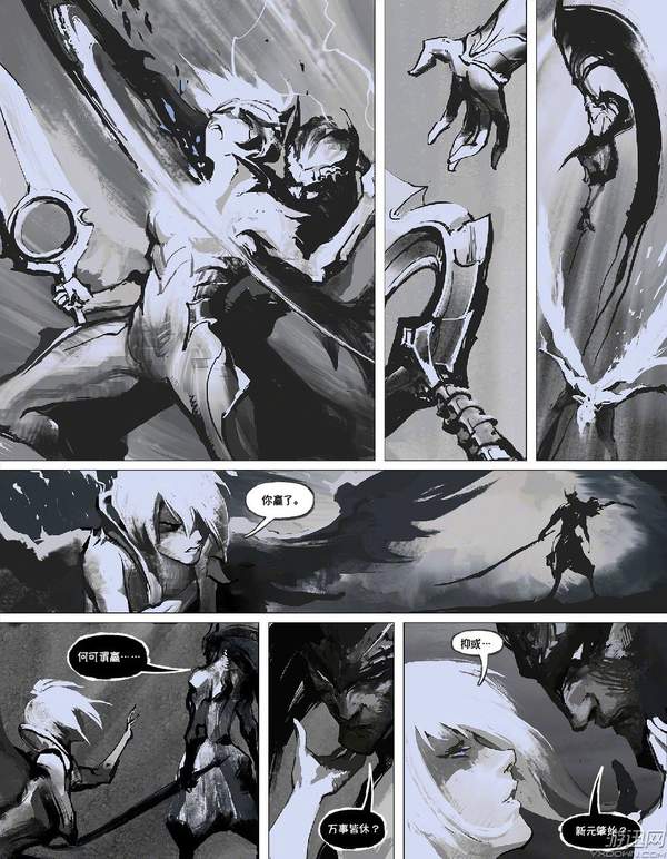 《英雄联盟》宿命对决落幕 亚索战胜锐雯后洒然而去