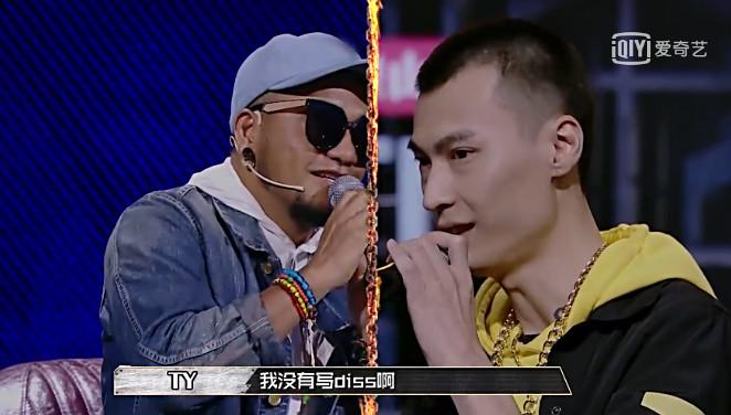 ty&张震岳,到底是谁diss了谁?
