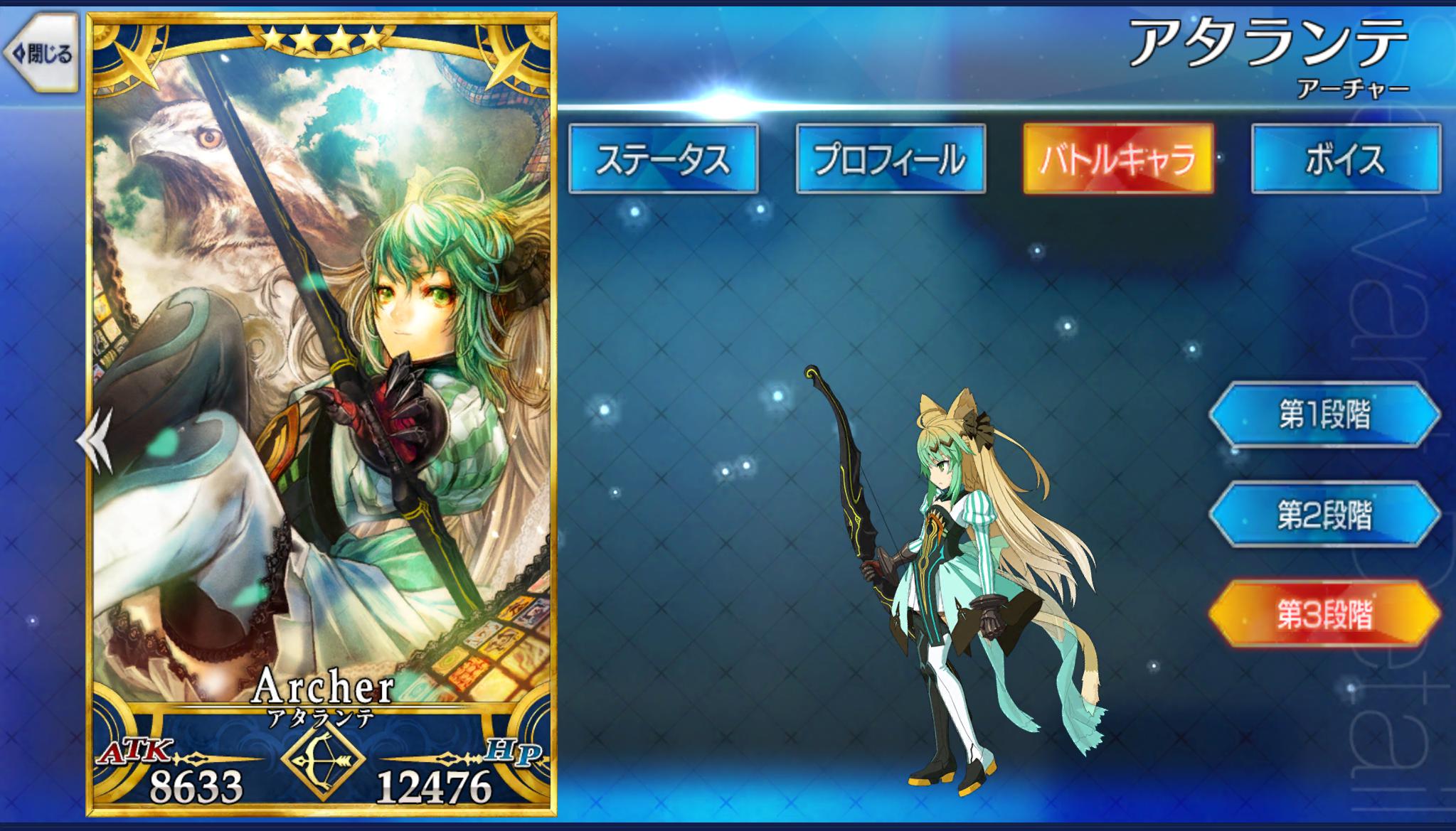 漫域说丨fateapocrypha英灵典故之红阵营篇①