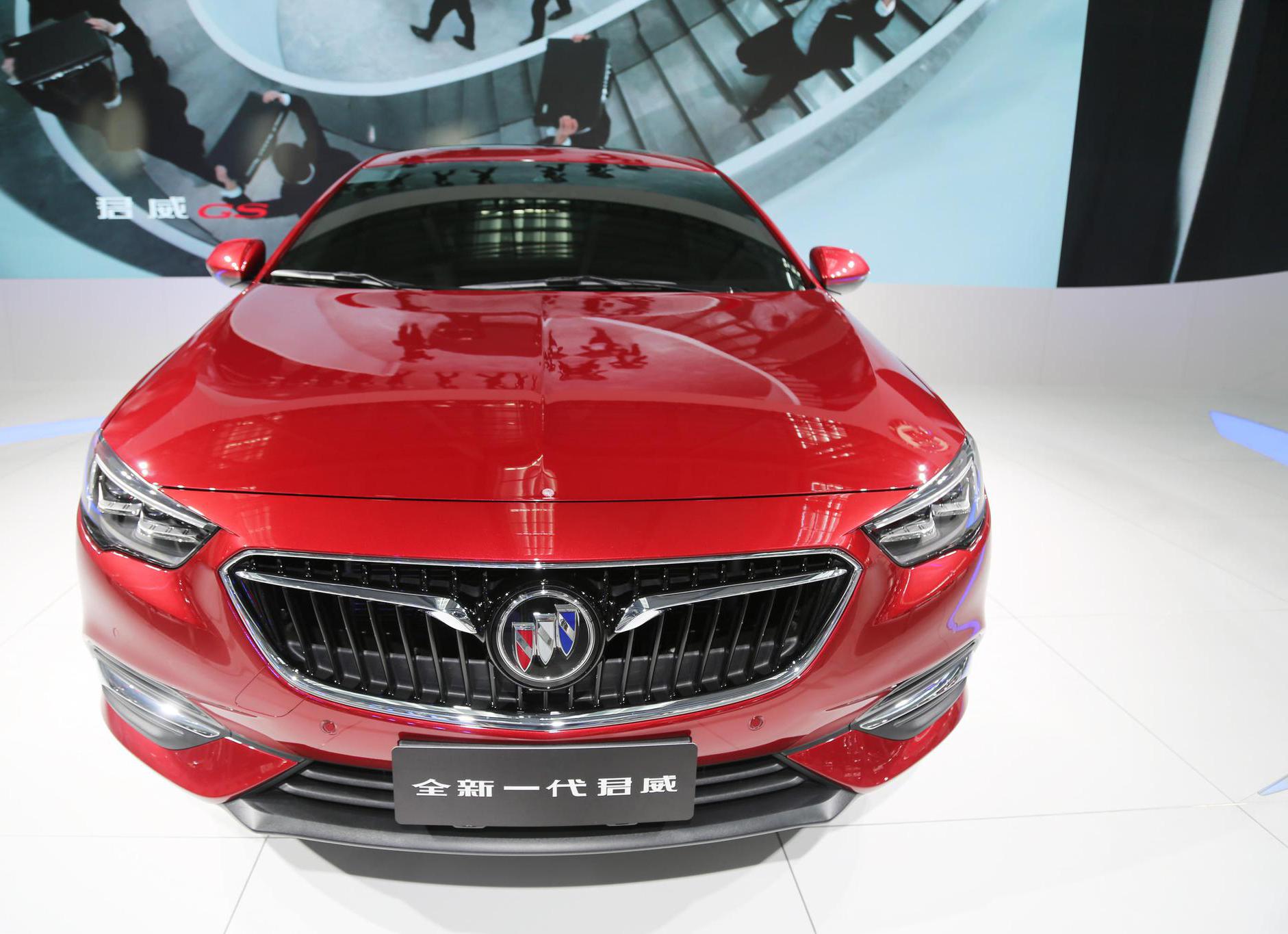 旗舰家轿,别克全新一代君威,车展实拍!