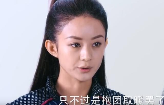 赵丽颖戎装帅到爆,看看这些女星的戎装照谁最惊艳