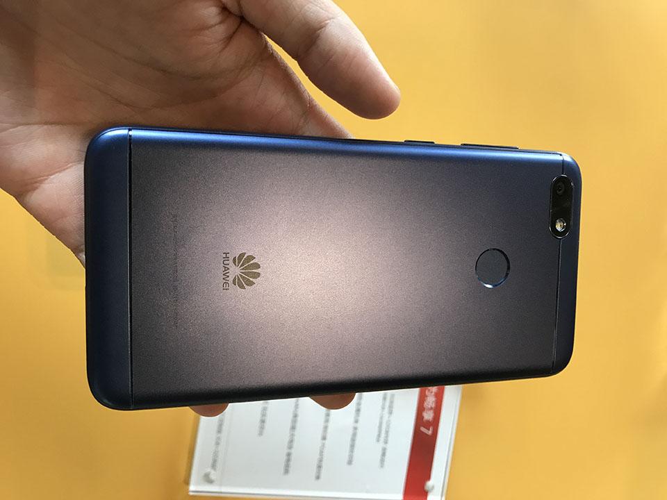 华为畅享7发布6色全金属摄闪一体899元起