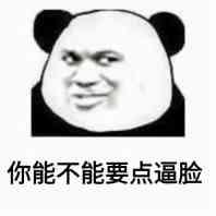 刘亦菲懒理干爹绯闻,晒杂志照美炸天,粉丝:高仿脸请不要再蹭热度!