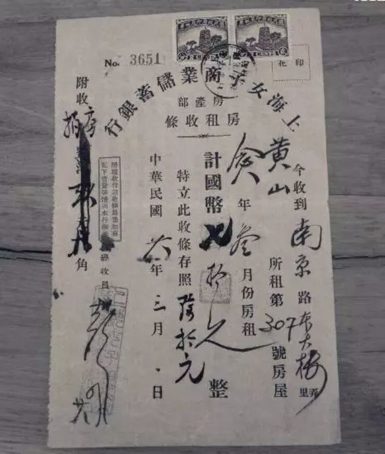 她是中國近代離婚第一人，感謝徐志摩當年離婚之恩！