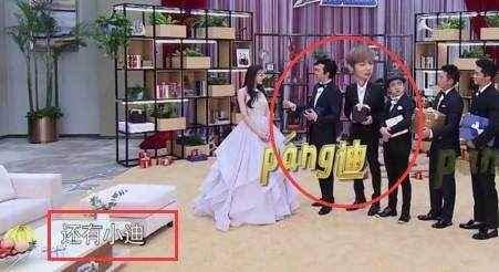 迪丽热巴看到食物兴奋过头,热巴除了胖迪还有