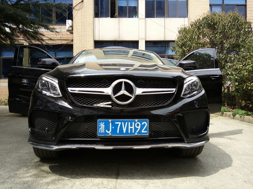 史上最草率的购车经历!奔驰GLE320coupe提车