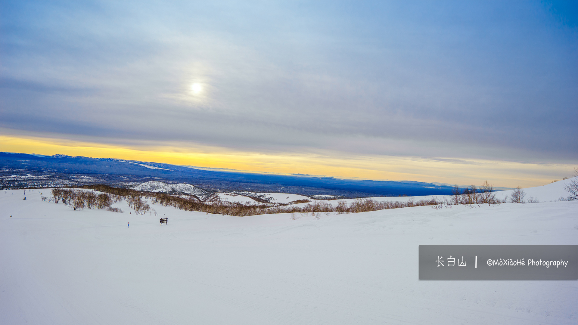 吉林丨北纬43°的冬长白山雪季未了
