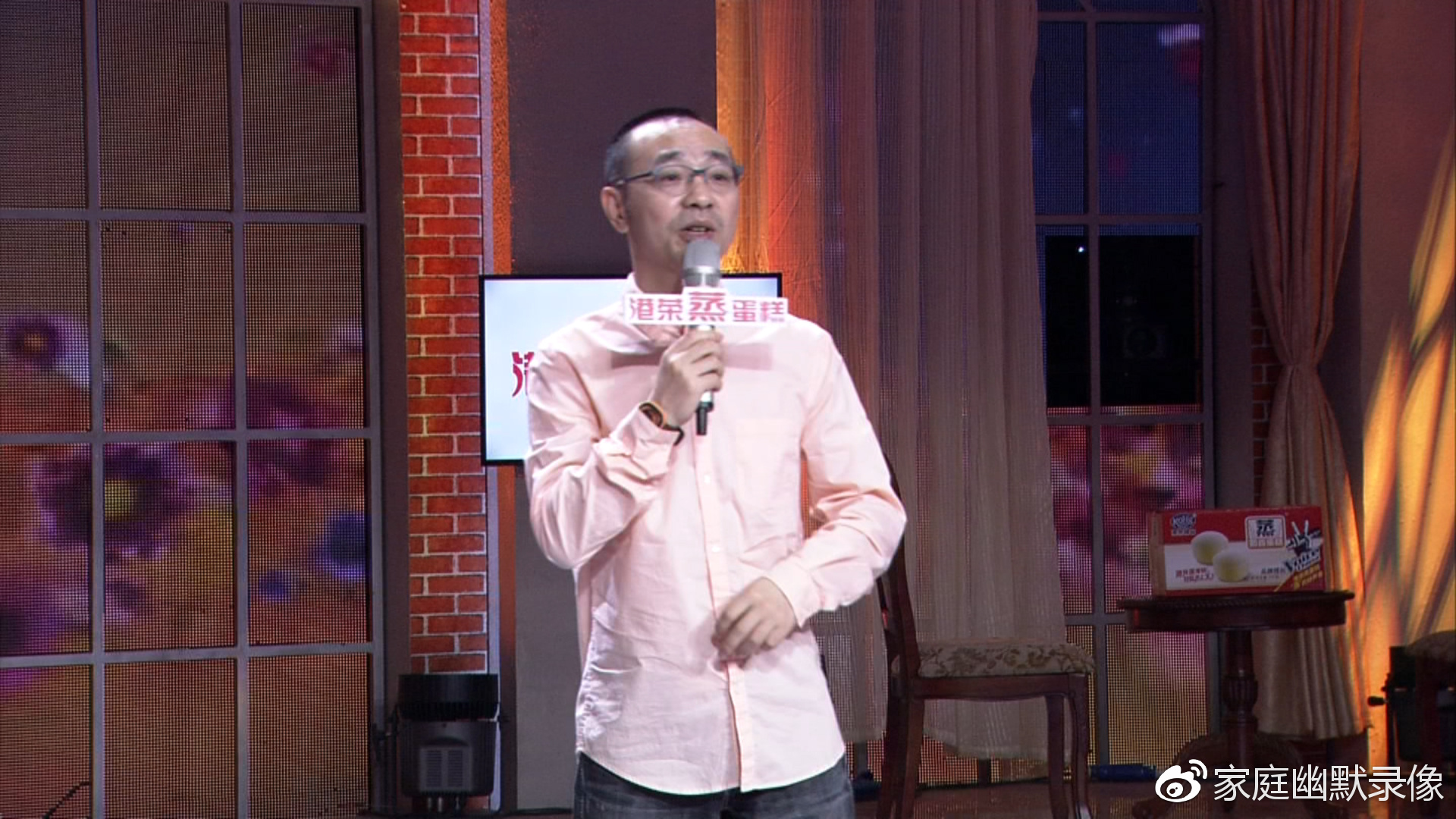 《家庭幽默录像》:世界上最大的冒险,就是选择并爱上一个人