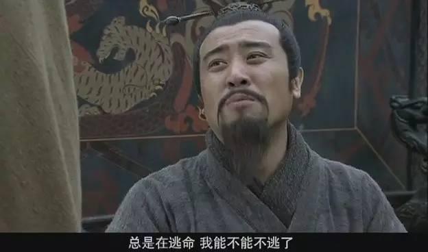 谭飞X于和伟演《军师联盟》曹操最难忘的一场戏