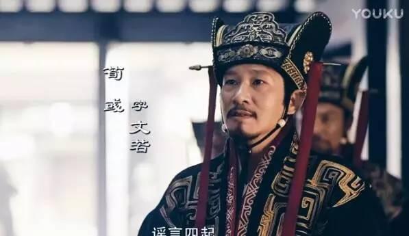 谭飞X于和伟演《军师联盟》曹操最难忘的一场戏
