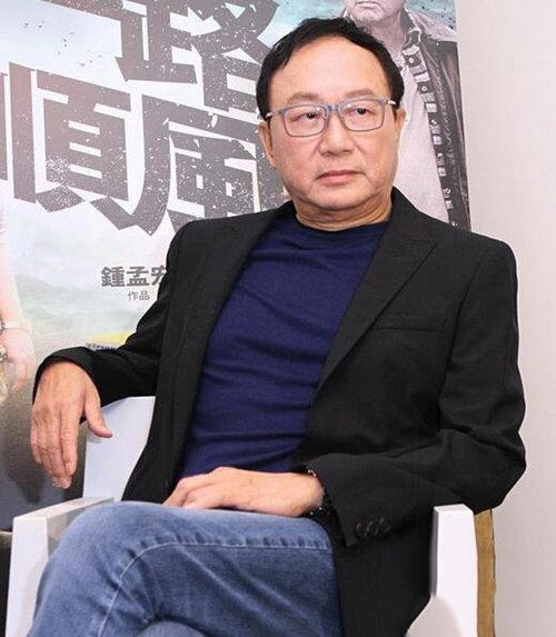 一代喜剧大师许冠文近照 75岁高龄仍坚持拍电影