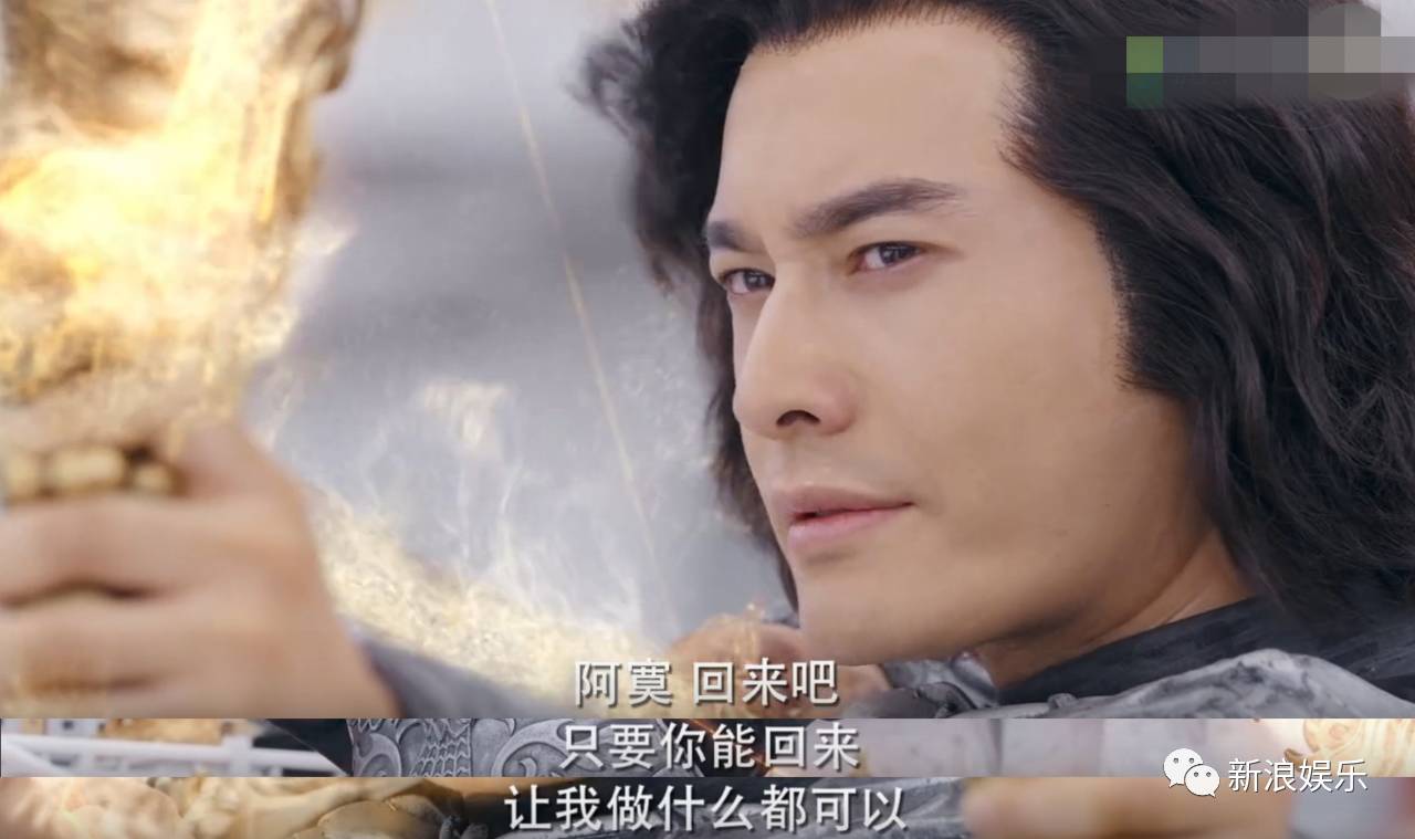 赤云的情话 - 《上古情歌》黄晓明宋茜滚床单 久旱逢甘霖的床单戏 - 第3页 休闲娱乐 第17张 赤云的情话 - 《上古情歌》黄晓明宋茜滚床单 久旱逢甘霖的床单戏 - 第3页 休闲娱乐 第17张