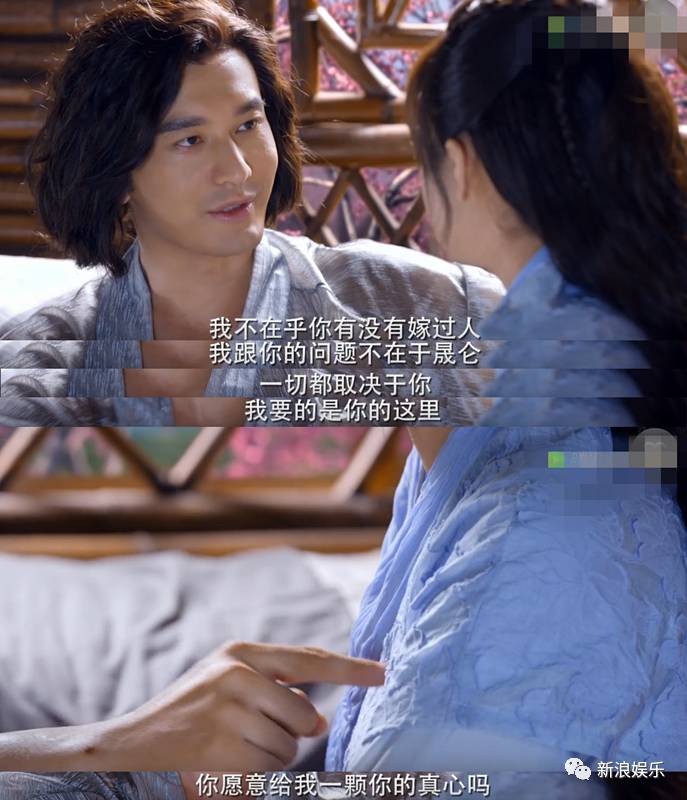 赤云的情话 - 《上古情歌》黄晓明宋茜滚床单 久旱逢甘霖的床单戏 - 第3页 休闲娱乐 第14张 赤云的情话 - 《上古情歌》黄晓明宋茜滚床单 久旱逢甘霖的床单戏 - 第3页 休闲娱乐 第14张