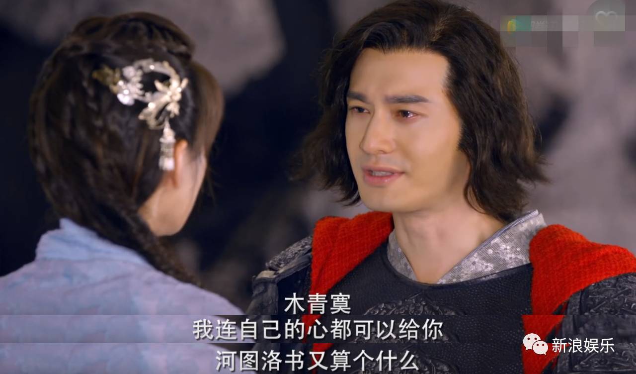 赤云的情话 - 《上古情歌》黄晓明宋茜滚床单 久旱逢甘霖的床单戏 - 第3页 休闲娱乐 第15张 赤云的情话 - 《上古情歌》黄晓明宋茜滚床单 久旱逢甘霖的床单戏 - 第3页 休闲娱乐 第15张