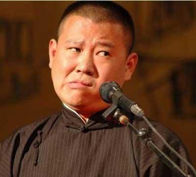 为什么只有郭德纲会说传统相声