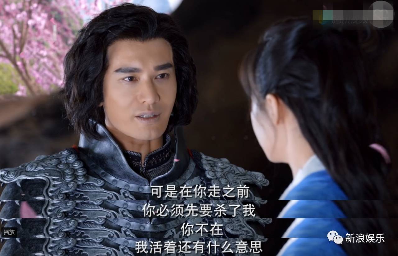 赤云的情话 - 《上古情歌》黄晓明宋茜滚床单 久旱逢甘霖的床单戏 - 第3页 休闲娱乐 第6张 赤云的情话 - 《上古情歌》黄晓明宋茜滚床单 久旱逢甘霖的床单戏 - 第3页 休闲娱乐 第6张