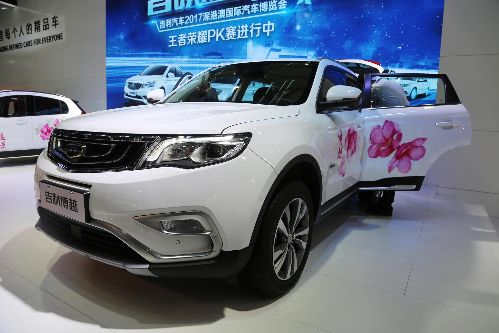 吉利博越,智能互联精品suv,车展实拍!