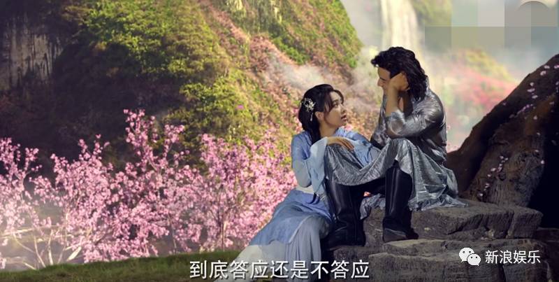 赤云的情话 - 《上古情歌》黄晓明宋茜滚床单 久旱逢甘霖的床单戏 - 第3页 休闲娱乐 第2张 赤云的情话 - 《上古情歌》黄晓明宋茜滚床单 久旱逢甘霖的床单戏 - 第3页 休闲娱乐 第2张