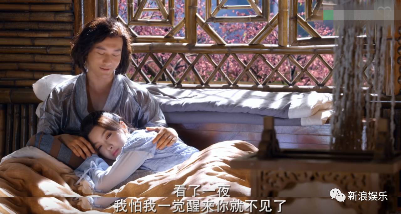 赤云的情话 - 《上古情歌》黄晓明宋茜滚床单 久旱逢甘霖的床单戏 - 第3页 休闲娱乐 第1张 赤云的情话 - 《上古情歌》黄晓明宋茜滚床单 久旱逢甘霖的床单戏 - 第3页 休闲娱乐 第1张