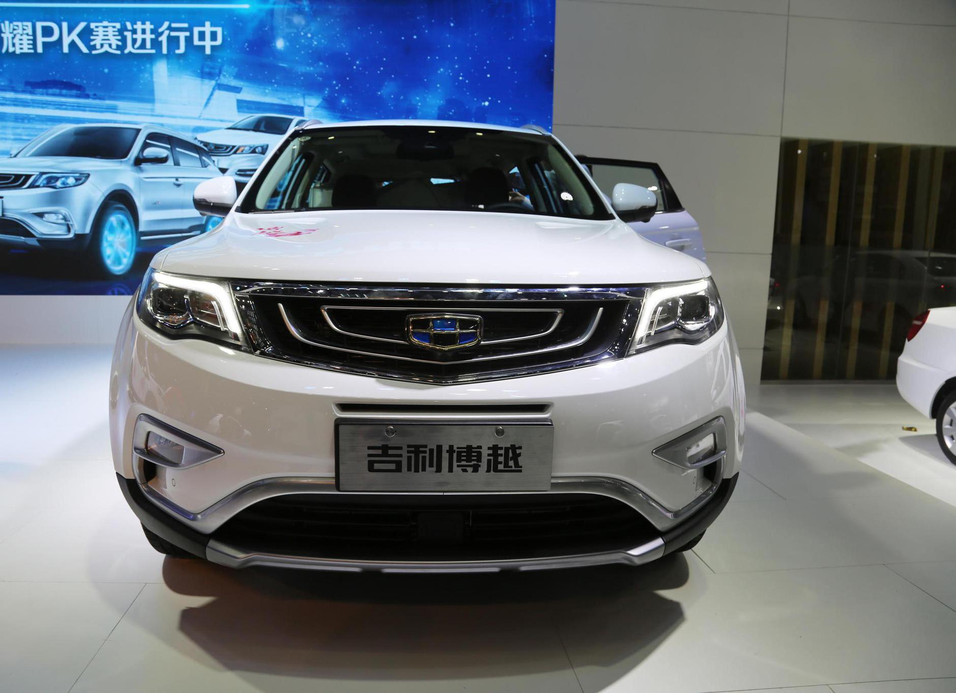 吉利博越,智能互联精品suv,车展实拍!