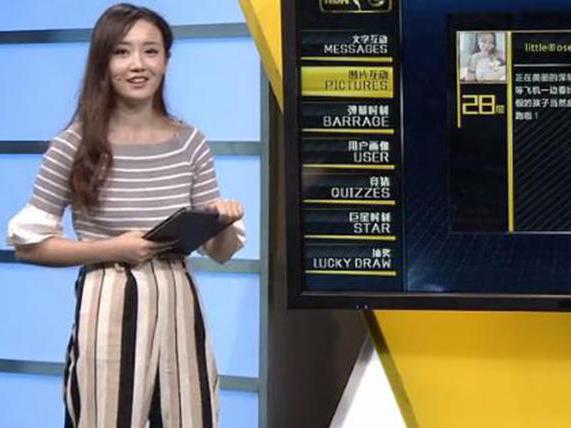 腾讯NBA主播服装遭吐槽,颜值神似TVB昔日当