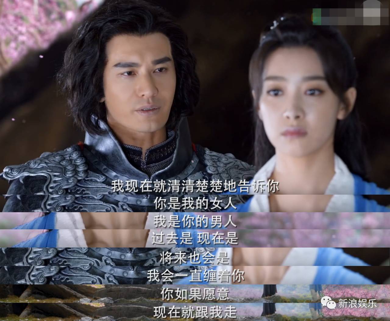 赤云的情话 - 《上古情歌》黄晓明宋茜滚床单 久旱逢甘霖的床单戏 - 第3页 休闲娱乐 第18张 赤云的情话 - 《上古情歌》黄晓明宋茜滚床单 久旱逢甘霖的床单戏 - 第3页 休闲娱乐 第18张