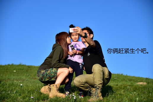 韩路游记:北京特棒野营地,老掌沟露营越野尽情嗨!